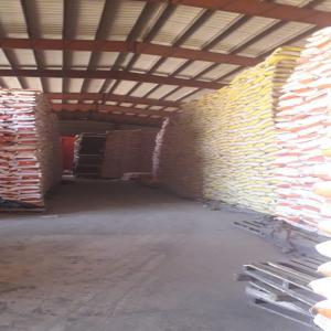  Riz En Vente Côte D'ivoire - céréales nous disposons des quantités et qualités de riz suivants dans nos entrepôts ici à abidjan cote d'ivoire ☆☆☆☆☆-----6000 t 25% brisure chinois en ht a 13000fr☆☆☆☆---6000t 25% brisure indien en ht a 13000fr☆☆&#