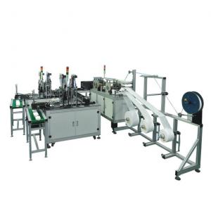  Créez Une Fabrique De Masques Chirurgicaux - conseil et formation cette machine réalise en automatique des masques chirurgicaux.---caractéristiques techniques---.capacité de production- 100-120 pièces/minute--.voltage- 220v-380v--.puissance électrique- 8.5kw/h--.dimensions des masques- 175x95 mm--.dimensions de la machine- 6500*4