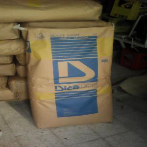  Perlite Qualité Alimentaire - pierre roche perlite en poudre pour filtration alimentaire ou traitement des eaux usées (filter aids) origine belgique --quantité 5 tonnes en sac de 25 kg