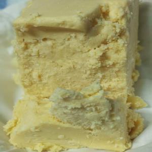  Vente De Beurre De Karité Et Beurre De Cacao - matières grasses producteur grossiste --nous pouvons vous fournir de beurre de karit&eacute; et beurre de cacao sans m&eacute;lange,  sans odeur  venant directement du nord de la c&ocirc;te d'ivoire.--production jusqu'&agrave; 20 tonnes. --merci de nous contacter 