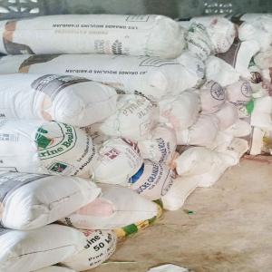  Recherche Des Acheteurs De Placali Et Attieké - féculents bonjour !--nous sommes une unité agro -industrie alimentaire basée à man ( côte d'ivoire),  et nous recherchons des grossistes pour le placali et attieké.nous produisons 300 sacs dans le mois et désirons travailler avec des partenaires nationaux et internation