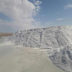  Sel De Déneigement Rock Salt - pierre roche nous sommes un exploitant d un gisement de sel brut qui sert pour le d&eacute;gla&ccedil;age et d&eacute;neigement des routes et pour d'autres fins sanitaires et agricoles--n'h&eacute;sitez pas a nous contacter nous proposons un tr&egrave;s comp&eacute;titif----