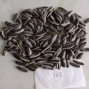 Grains de tournesol noirs, sésames blancs, bigarr - fruits secs et graines grillées nous avons en stock une grande quantité de sésames blancs et de sésames bigarrés,  des noix de cajou décortiquée,  des grains tournesol  noir,  des fleurs d'hibiscus sèches,  de l'arachide de très bonne qualité etc