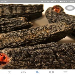  Concombre De Mer - fruits et légumes pour tous vos commandes de produits tropicaux cogeci-benin et so-trab sarl vous informent que nous avons la possibilité de vous fournir ou livré du   concombre de mer   origine nigeria ,  bénin ,  cameroun  après une demande officielle soit une lettre d'intention d'achat ( 