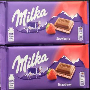  Chocolat Milka 100g Date Fraîche Origine Germany - produits sucrés bonjour, --nous proposons excellents tarifs sur la gamme milka ( prix exworks ht usine)---1. milka milkinis 100g ( date - 03.03.2021) - 0, 49€--2. milka hazelnuts 100g ( date - 03.03.2021) - 0, 49€--3. milka raisins & hazelnuts 100g ( date - 03.03.2021) - 0, 49€--4. milka oreo 100 g ( date- 03.03.2021) 