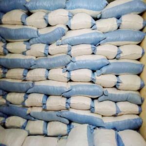  100 Tonnes De Friable - autres bonjour, --nous sommes une société basée au mali.--plus précisément à kayes. nous vendons des produits agricoles (gomme arabique). karaya (sterculia),  friable (acacias),  et dur.--bien nettoyé dans le sac neuf de 50kg.--n'hésitez pas de nous cont