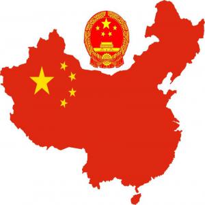  Commodités Sourcing Contrôle Qualité En Chine - conseil et formation la fermeture des frontières de la chine depuis 2020 contraint bon nombre d’entreprises à revoir leur politique d’achat et d’industrialisation en asie.----notre équipe franco-chinoise est basée à shenzhen,  dans la province du guangdong (shenzhen,  capitale de l’&eacu