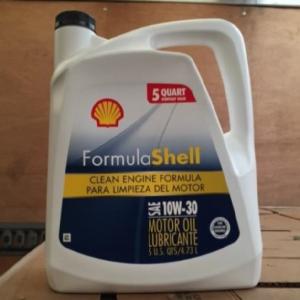  Vendre De L'huile Moteur Shell Et Mobil - transport transit logistique nous proposons régulièrement des huiles moteur shell et mobil.--shell- 5w30,  10w30 et 10w40--mobil- 5w20,  5w30,  10w30 et 10w40--nous proposons également des huiles moteur de mercedes,  acdelco et ford (motorcraft)--l'achat minimum est un conteneur de 20 pieds (21 palettes)--nous 