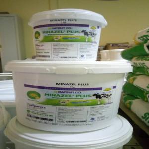  Aliments Nutritionnels Pour Animaux - aliments pour animaux bonjour, --nous vendons des produits nutritionnel pour betail,  volaille,  chevaux,  porcins et les autres especes. nos produits sont naturels et permettent ---elimine contre les parasites qui se trouvent--dans les aliments et dans le corps de l'animal ;--entretient les performances naturelles de--l'ani