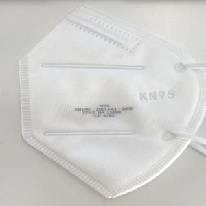  Stock Immédiat Masques Kn95 Type Ffp2 - hygiene entretien nous sommes une soci&eacute;t&eacute; situ&eacute;e en france et en suisse et nous proposons un destockage important de masques kn95 (norme ffp2) imm&eacute;diatement disponibles et &agrave; 0, 16 centimes pi&egrave;ce. stock de 1, 7 millions de pi&egrave;ces d&eacute;j&agrave; pr&eacute;sent dans nos