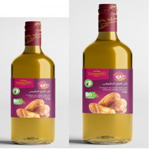 Vinaigre de datte - boissons non alcolisée hamraya nous somme un fabricant de vinaigres de dattes naturel de très bon qualité.--nous avons 3 sorts de vinaigres naturels--blanc rouge et doux--