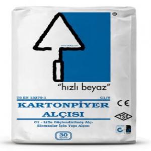  Platre De Paris (p.o.p) Sac De 30 Kg - autres plâtre de paris (p.o.p) extra fin et extra blanc,  produit en turquie et conforme aux normes ce. le prix détail et à 9, 80 € et le prix pour achat de conteneur entier à 5, 90 €.