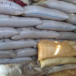  Sésame Disponible Au Cameroun - céréales important stock de sésame disponible au cameroun en sac de 100kg venant du tchad. nous pouvons vous fournir en container dans la destination de votre choix. 1200$/t .20 container pret à etre livrer 