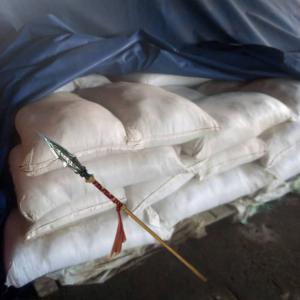  Farine De Poissons Disponible - aliments pour animaux la farine de poissons est un aliment tr&egrave;s riche en prot&eacute;ine d'où son utilisation dans la formulation d'aliments pour volailles,  ovins,  bovins,  ... &agrave; des taux d'incorporation proportionnelle &agrave; chaque animal. --nous disposons d'une certaine quantit&eacute; en stock de farin