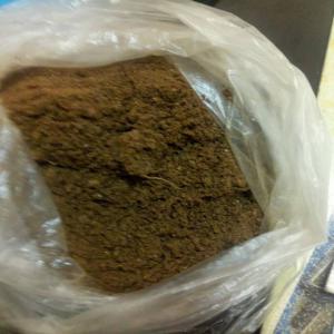  Recherche Tourteaux De Palmiste - matières grasses nous recherchons fournisseur de tourteaux de palmiste en grande quantit&eacute;. tr&egrave;s urgent paiement cash au d&eacute;chargement. 