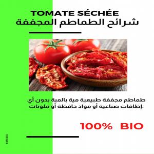  Tomate Sechée Bio 100% Tunisienne - fruits et légumes tomate séchée 100% bio tunisie - tunisie--notre tomates séchées tunisiennes est 100% naturelle,  sans additif ni conservateur,  ni ajout de soufre. elle est séchées naturellement au soleil pendant 3 à 4 jours.--son goût est à la fois sucr&e