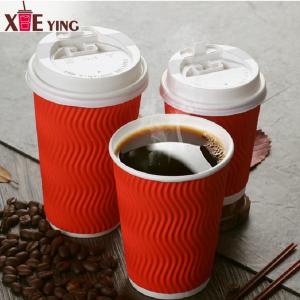  Tasse De Café En Papier Jetable - autres product name- eco compostable biodegradable pla biodegradable bamboo fiber coffee single wall disposable paper cup--model us- cardboard cups--cover- with cover--technical- offret printing--style- chinese--material- paper--capacity- 12 ounces--transport packages- 1000 / box--specification- 90 * 60 * 