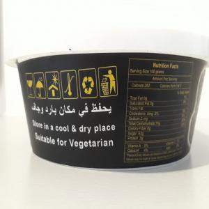 Datte Ajwa Qualité Prénium - fruits et légumes vends dattes ajwa récoltées de cette année fraîche et de gros calibre.--confectionnées dans de belle boîte de 1kg. --vends en gros ou semi gros. --