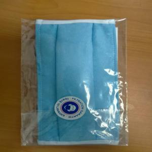  Bavette Tissu Lavable Certifiée - autres bonjour--nous sommes une société de confection tunisienne,  nous proposons des bavettes lavables--1 seule couche--3 couches --catégorie 1--certifiée dga france--certifiée cetex tunisie--vente en gros--prix intéressant--n’hésitez pas à nous conta