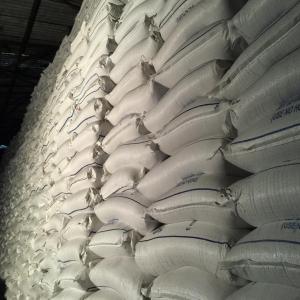  Brazil Incumsa 45 Sugar Supplier - sweet we,  international investment elite group,  is happy to propose our willingness to collaborate with your esteemed company and offer sugar icumsa 45 as required. with full responsibility as a broker,  under penalty of perjury do hereby confirm that we are ready,  willing and able to supply the commodity 