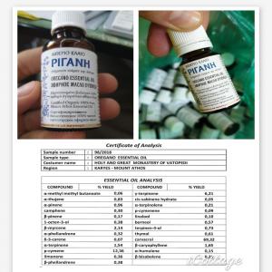  Huile D'origan Bio. 100%pur. - huiles bonjour.--nous avons 45 litres d'huile d'origan ( bio. et 100%pure ,  certificat et fiche d'analyse de laboratoire.) produite au mont athos (grèce).--emballage - les bouteilles de 10 ml et 30ml... ,  et en vrac.--ce huile contient plus de 69, 32% de carvacrol.--n'hésitez pas à me c