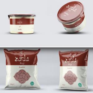  Khlii Fournisseur Europe Halal, Viande Séchée - viandes et oeufs fournisseur de khlii en europe et gueddid. c'est un b&oelig;uf confit &agrave; base de viande s&eacute;ch&eacute;e cuite dans la graisse et l'huile d'olive. tous les produits sont certifi&eacute;s halal,  de qualit&eacute; sup&eacute;rieure de b&oelig;uf et portent la certification brc (s&eacute;curi