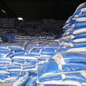  Offre Riz Indien 100% Brisure Ttc Dakar - céréales a vendre - riz cassé indien--prix= 265.000 ffca la tonne ttc dakar--quantité - 36.000 tonnes--brisure - 100% brisure