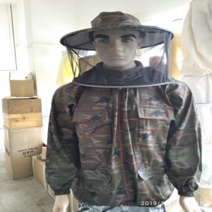  Vetement Apiculteur Des Prix Imbatable - matériels machines bonjour.--je produit des vetements pour apiculteur.--je peut produire plusieurs model.--je peut coudre selon vos desirs aussi.--nos prix sont imbsatable.--les prix commence d environ 8 euro allant jusqu a 19 euro environ