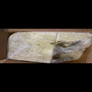  Beurre De Karité Du Ghana - matières grasses beurre de karité 100% naturel en boîte de 27kg origine ghana ,  vente en gros et en détail. 1 tonnes disponible immédiatement. 
