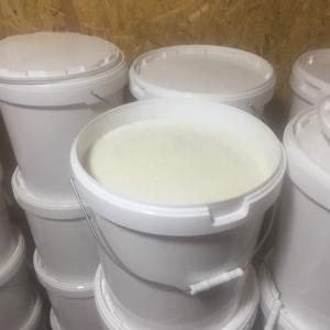  Grossiste De Miel Blanc Du Kirghizistan - autres miel blanc du kirghizistan de trés grande qualité inporté directement auprés d'apiculteurs locaux ayant remporté de nombreux concours internationaux et nationaux---miel disponible toute l'année en grosse quantité.---traçabilité du produi