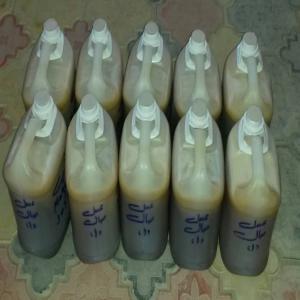  Miel De Sidr Du Yémen - produits sucrés vous cherchez du miel de sidr du y&eacute;men vous serez servi,   100% naturel et &agrave; quantit&eacute;,  nous vous proposons ce miel mondialement connu et &agrave; un prix imbattable. --cordialement 