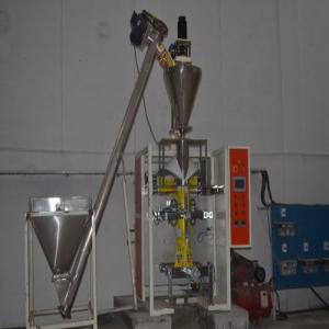 Machine D'emballage - matériels machines société marocaine rest spécialisée dans la conception et la fabrication des machines de conditionnement et d’emballage.--nous offrons des machines d’emballage,  de remplissage et d’étiquetage des produit en poudre,  en grain et liquide (café,  sucre,  sel,  fruit