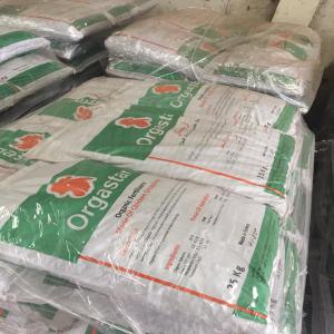  Engrais Organique Granulé Fiente De Poulet - chimie additif engrais soci&eacute;t&eacute; turque de fabrication d'engrais vend un engrais organique en granul&eacute; ( fiente de poulet) en sac de 25 et 50 kg 