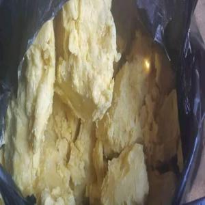  Beurre De Karité Bio En Déstockage - matières grasses nous avons du beurre karit&eacute; 100/% bio sans m&eacute;lange disposition en d&eacute;stockage .le beurre de karit&eacute; que nous mettons en vente est du beurre de tr&egrave;s bonne qualit&eacute; provenant des villages du burkina faso  le pays des  hommes int&egrave;gre  qui vous pourrez utili