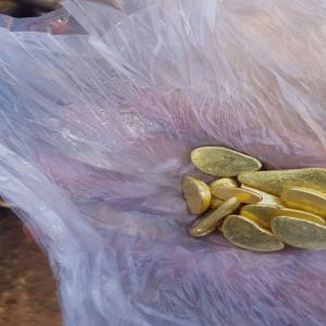  Vente D'or - métaux nous sommes une société de négoce de matière première et nous avons des fournisseur qui veulent vendre de l'or.--condition- l'acheteur doit etre sur place c'est à dire au burkina ou se faire représenter par une personne de confiance.--nous pouvons vou