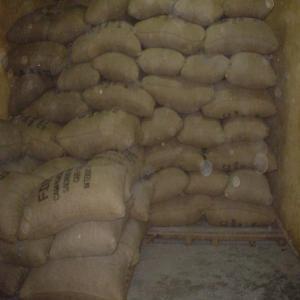  Café Provenant Du Cameroun - café cacao thé grosse société camerounaise d'exportation pouvant fournir de grosse quantité de café robusta et arabica. nous cherchons des acheteurs avec qui créer une relation de confiance et travailler sur une longue période.