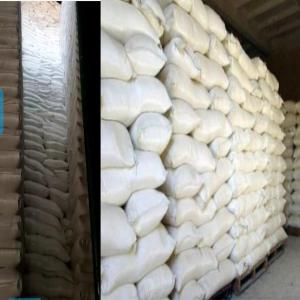  Producteur - produits sucrés nous sommes producteurs de sucre brezilien  et huile alimentaire en grande quantité offre sérieuse pas de gens qui nous font perdre du temps merci--