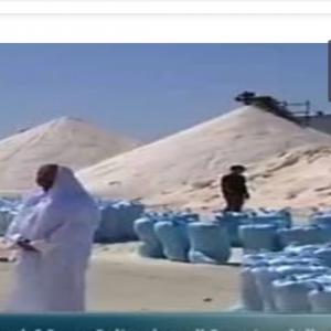  Recherche De Coleint De Besoin De Sel Pelé - chimie additif engrais  je suis un médiateur à la  recherche d'un grossiste qui utilise des  sel pelé pour la neige    ,  pour déneiger,  capable de fournir les quantités requises.  quantité- 200, 000