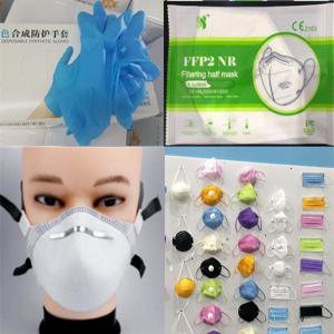  Masque Ffp2,ffp3,gant Vinyle,coverall,ventilateur - hygiene entretien nous sommes entreprise basee a shanghai qui evolue dans de nombreux secteurs. nous exportons nos differents produits ver le monde entier. pour lutter contre le covid 19 nous fournissons des differentes gammes de materiels de protection. les articles sont fabriques en chine conformement aux normes eu