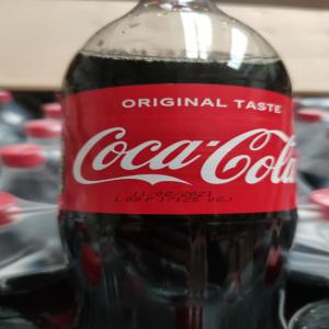  Coca Cola Polonais 1.5l - boissons non alcolisée en raison de la livraison importante prévue à notre entrepôt--nous vendons du coca cola polonais 1.5l, --date d'expiration- 08.2021; il y a 5 camions disponibles;--l'autocollant français peut etre collé;--nous avons notre propre transport qui peut livrer des marchand