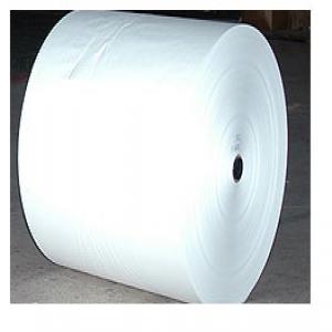  Fournisseur De Papier Offset 80 Gr Laize 86 - energie renouvelable imprimerie à tunis à la recherche d'un fournisseur ou fabricant de papier offset en bobine pour machine roto grammage 80--laize 86 à 90 cm--pour une livraison à février 2020