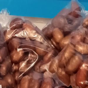  Grains Rafflesia En Promo De Lanc - fruits secs et graines grillées lot de graines médicinales de rafflesia manillana d'excellente qualité offerts à un prix promotionnel imbattable (19, 5€ le grain)! assurons qualité et quantité. ne ratez pas cette occasion après laquelle les prix seront rétablis à la normale. s