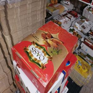  Datte Algerienne - fruits et légumes des datte algerienne deglet nour de tolga & biskra fraîchement récolté pour les payes de l'afrique dans des boite de 5 kg prix a partir 2.5 eur