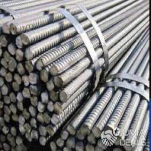  Cherche Un Fournisseur De Fer En Turquie - métaux bonjour --je cherche un fournisseur se trouvant d&eacute;j&agrave; en turquie et qui propose du fer turque  de construction,  diam&egrave;tre 6, 8, 10... jusqu'&agrave; 16