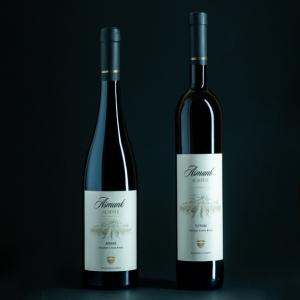  Export Distribution Du Vin Armenien En France - vins nous produisons du vin de haut qualité dans la region d'ararat,  et voulons exporter notre vin armenien en france,  pour cela nous recherchons un distributeur dans ce domain.--nous avons 4 sortes de vins,   -- asmunk  areni rouge sec - 5, 50 euro-- asmunk  tigrani rouge sec - 4, 70 euro -- aygabat