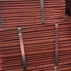  Cathode De Cuivre 99% - métaux we look /nous disposons du cuivre cathode and wire copper scrap millberry capable de vous fournir 3000t ou plus par mois sur 12 mois .nous contactez serieusement,  please pas de trainard.