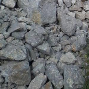  Raw Perlite - other perlite is a naturally occurring volcanic rock formed from lava or ash. due to rapid cooling,  lava or ash solidifies in glass-like rocks. --these properties are sought after in many applications from agriculture,  filtration and cosmetics to construction and insulation.