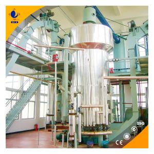  Huile Comestible/ Huile D'arachide/ Huile Végétal - huiles bonjour,  je vis actuellement au maroc ,  je suis en train d'ouvrir une usine de production d'huile d'arachide. je recherche des partenaires potentiels pour vendre mon produit. nos produits seront vérifiés par des structures internationales de contrôle alimentaire afin de rassurer 