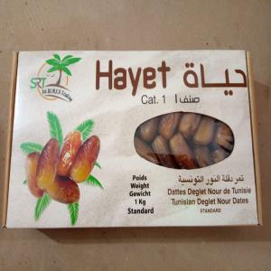  Datte Deglet Nour Naturel Standard 1kg - fruits et légumes datte deglet nour naturel standard.--poids net -1 kg--nous somme la société qui est implantée en tunisie et spécialisée dans l'exportation des datte deglet nour tunisie avec des différents articles.--on a satisfait les client au niveau qualité et quan
