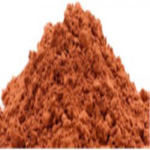  Poudre De Cacao Vénézuélien (sans Intermédiare) - café cacao thé un grand nombre d'experts placent le premier cacaoyer au venezuela,  alors que cette discussion est en cours,  ce qui n'est pas est sa qualité. la quantité de composés volatils qui le composent,  tous organiques,  est supérieure à tout autre cacao dans le monde; et c'e